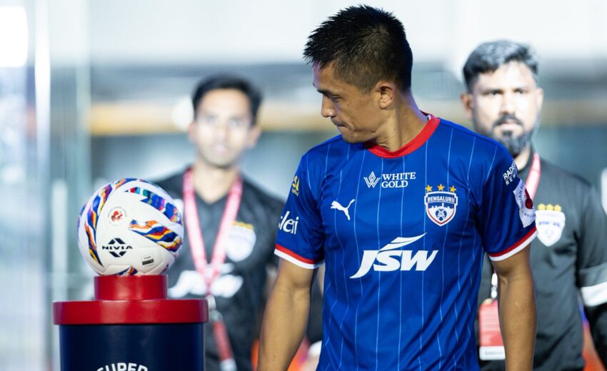 AIFF ISL